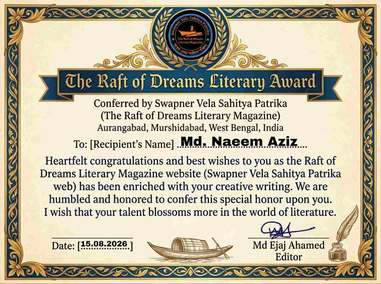 Raft of Dreams Literary Award